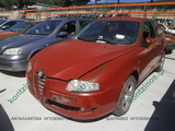 ALFA ROMEO 147